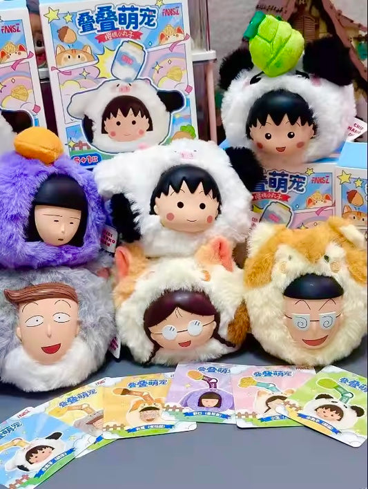 Maruko chan: Plush blind box (1 random)