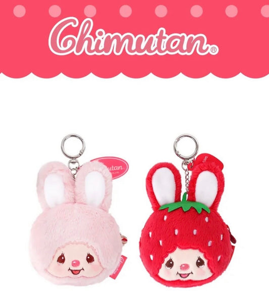 Monchichi Red Pouch