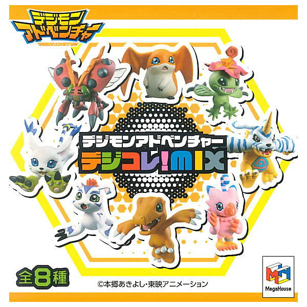 Digimon Companion Blind Box