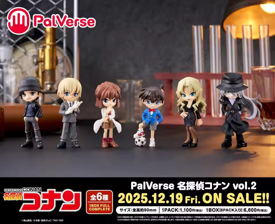 Palvers detective conan blind box