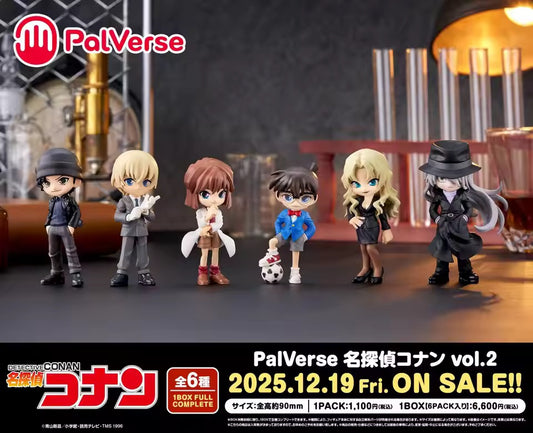 Palvers detective conan blind box