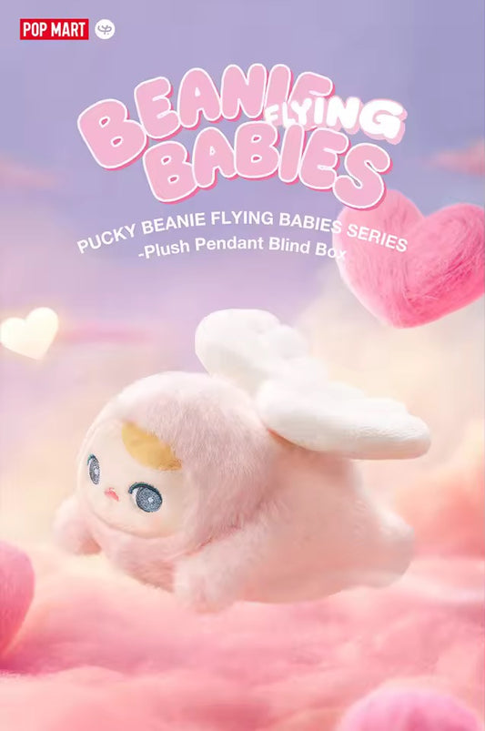 POP MART PUCKY BEANIE FLYING BABIES SERIES- Plush Pendant Blind Box