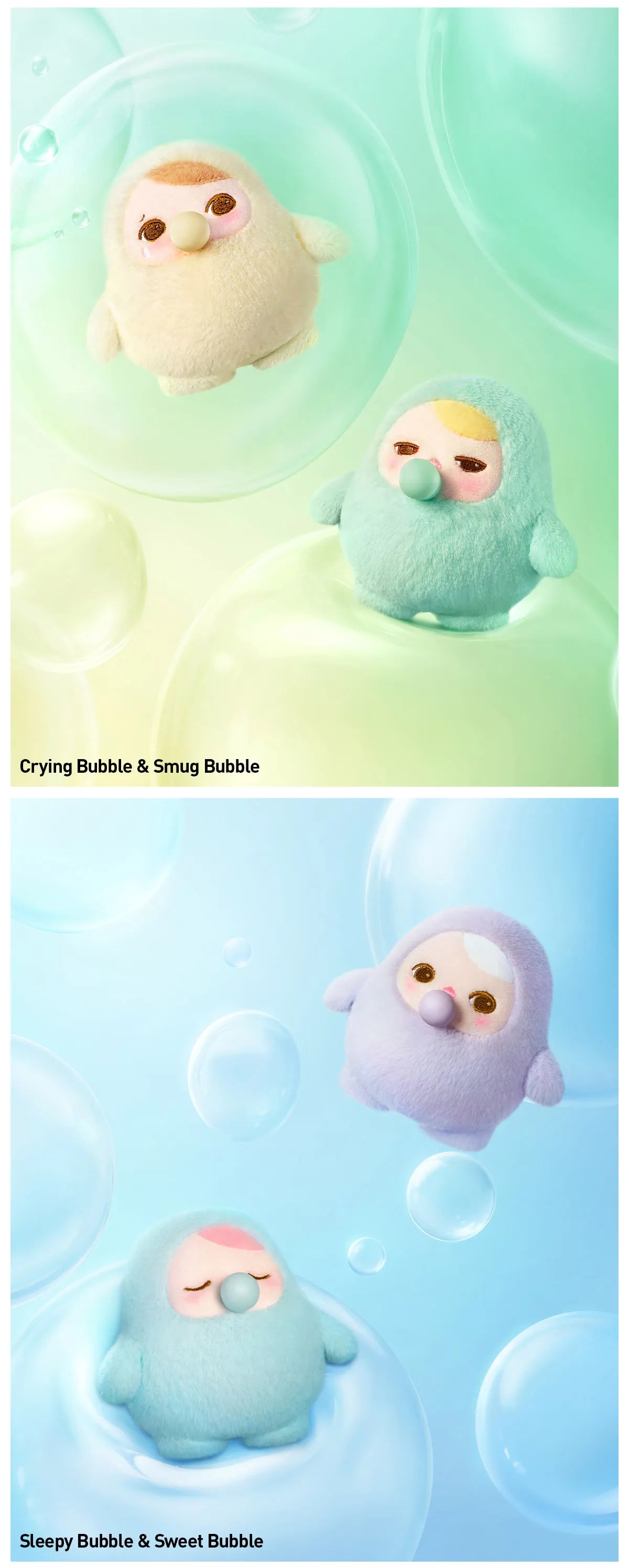 PUCKY BEANIE BUBBLE UP SERIES Plush Pendant Blind Box