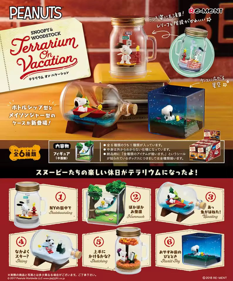 Snoopy: terrarium on vacation blind box