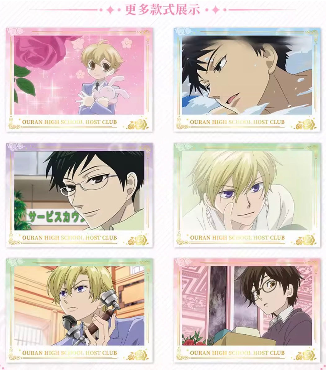 Ouran highschool cards