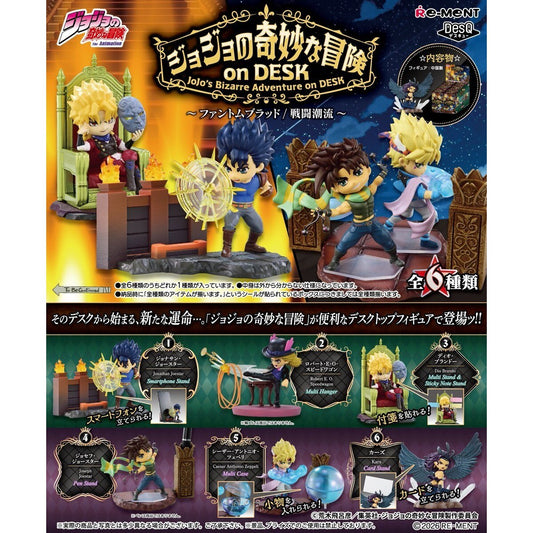 Jojo bizarre adventure blind box