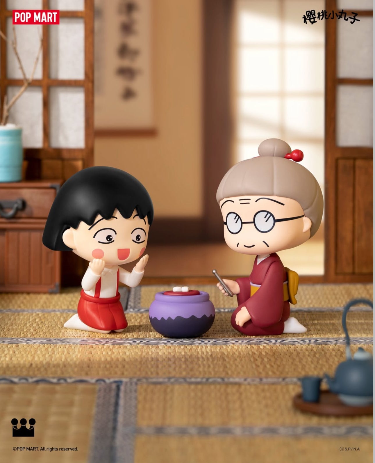 Chibi Maruko Chan's The Time With You Series Blind Box (1 Random)