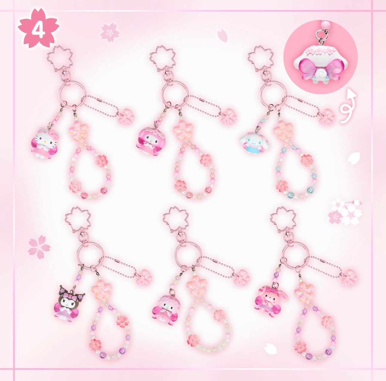 Sanrio Sakura charms