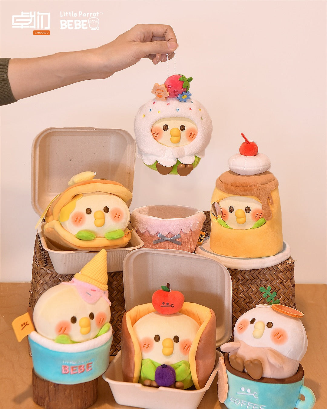Little Parrot Bebe Sweet Dessert Plush Blind Box