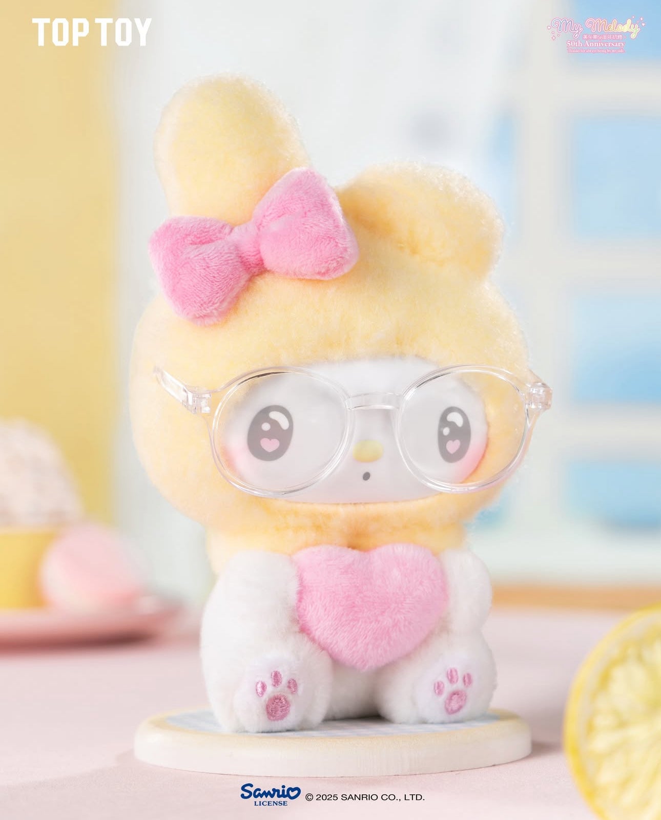 MY MELODY 50TH ANNIVERSARY PLUSH BLIND BOX