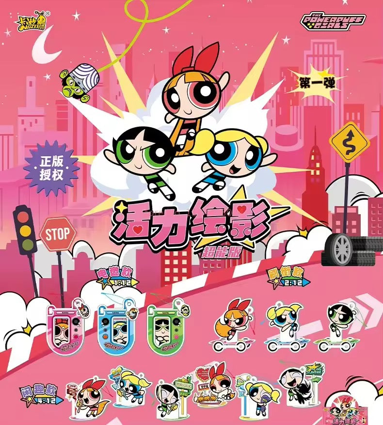 Powerpuff girls: Acrylic charms (1 random)