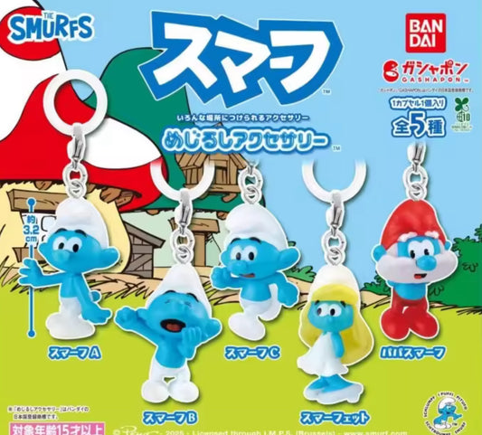 The smurfs gacha (1 random)