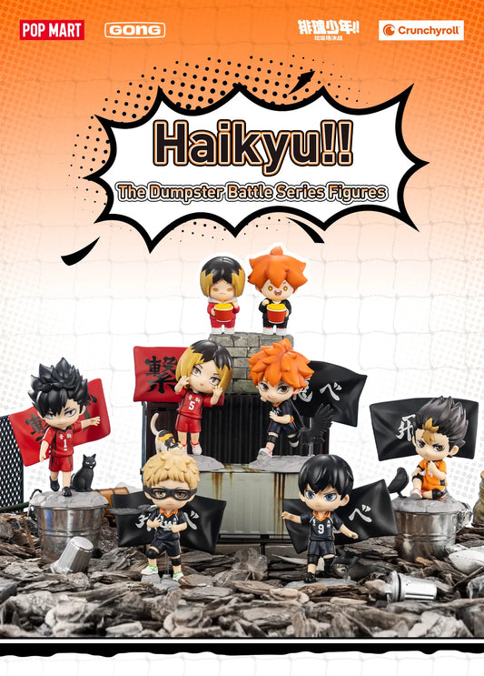 Haikyu!! The Dumpster Battle Blind Box