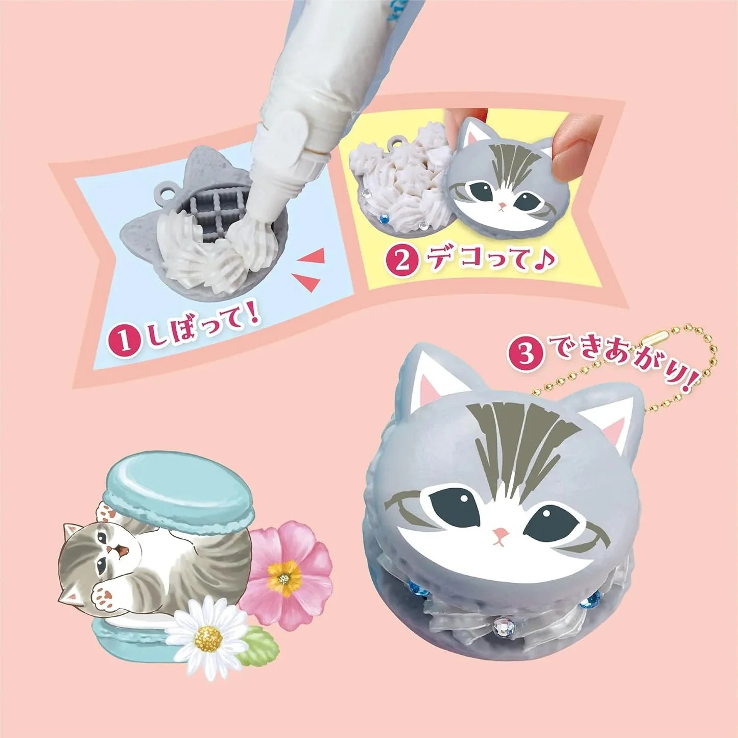 Mofusand DIY Whip Keychain Kit Macaron