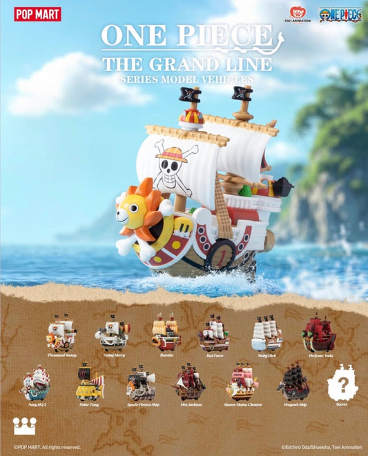 POP MART One Piece - The Grand Line Series Blind Box