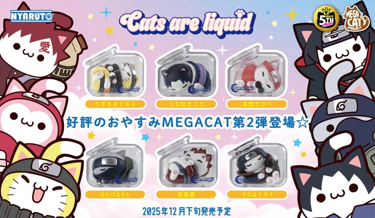 Mega Cat: Naruto Nyaruto! blind box