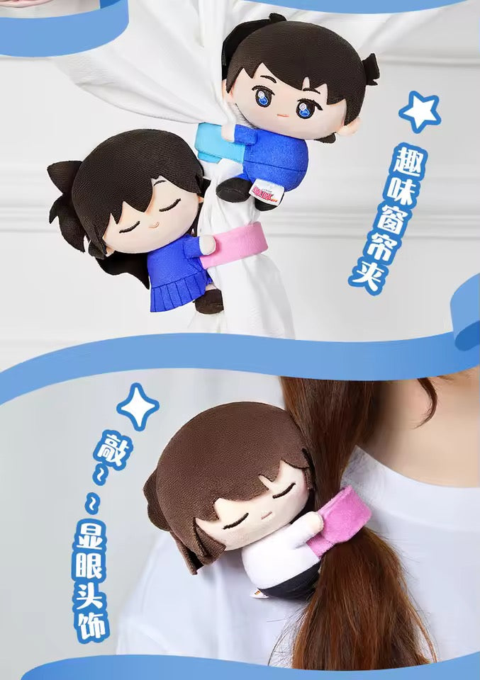 Detective Conan: Hugugu Plush blind box (1 random)