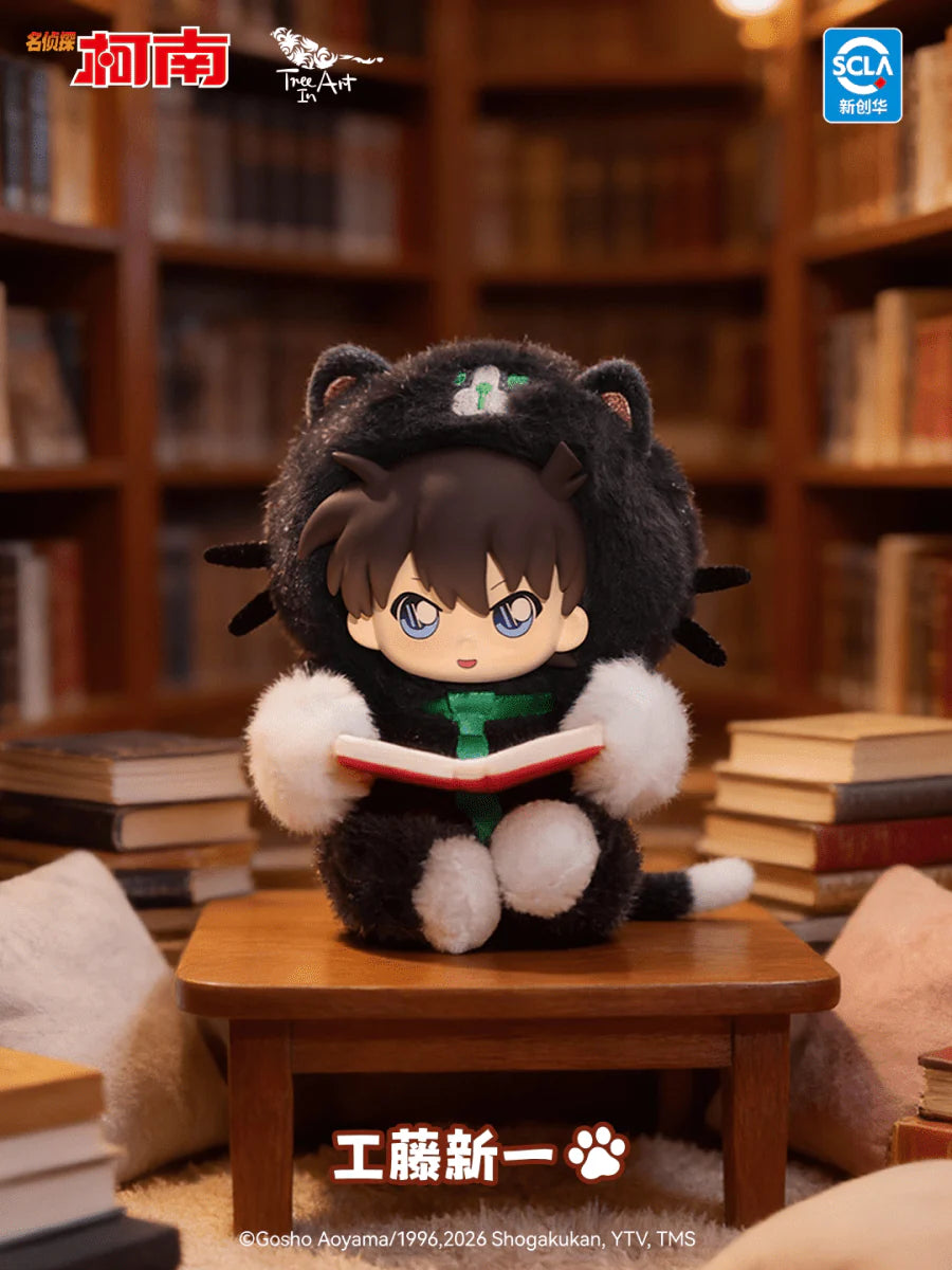 Detective Conan Cat Plush Blind Box