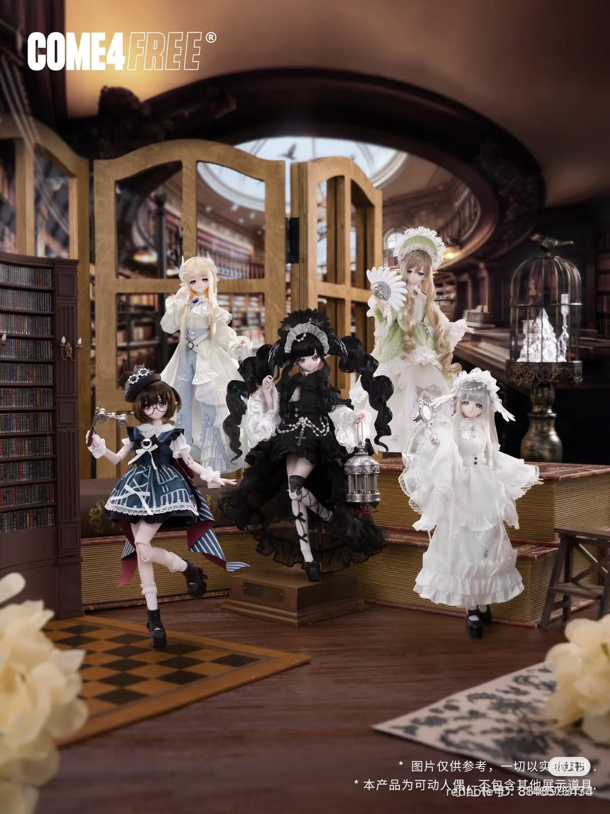 Goth dolls blind box