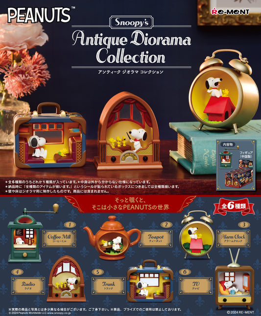Re-Ment Peanuts Snoopy Antique Diorama Collection Blind Box