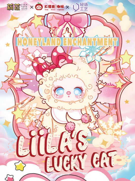 Liila Lucky Cat blind box