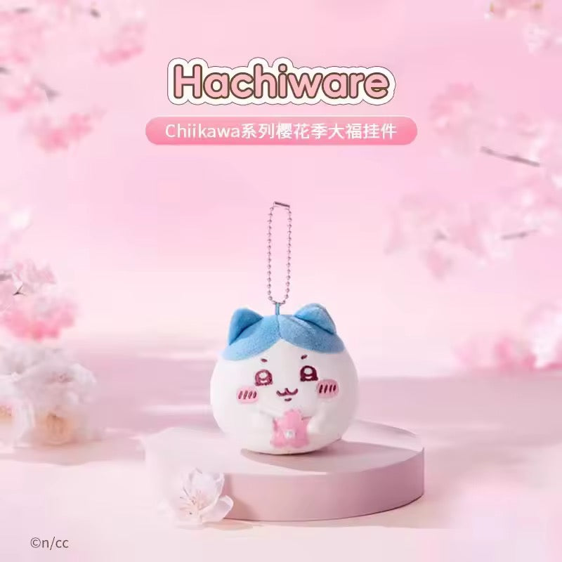 Chiikawa Sakura Plushies