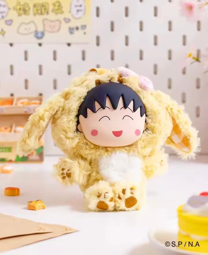 Maruko Chan Plush Series 2 blind box (1 random)