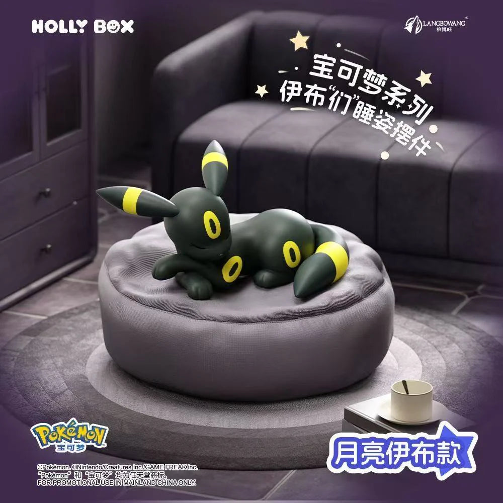 Eevee Sleepy Evolutions Blind Box (1 Random)