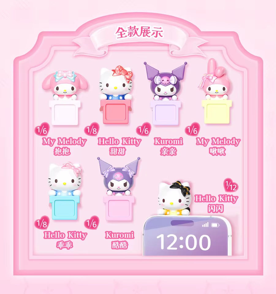 Sanrio Characters with Ribbon hippers (1 random)