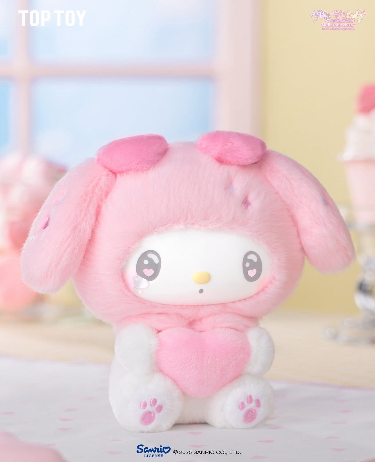 MY MELODY 50TH ANNIVERSARY PLUSH BLIND BOX