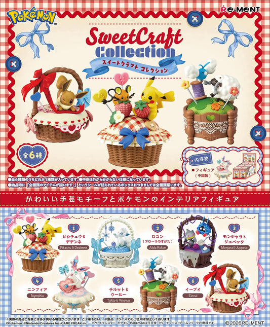 Pokemon sweet craft blind box