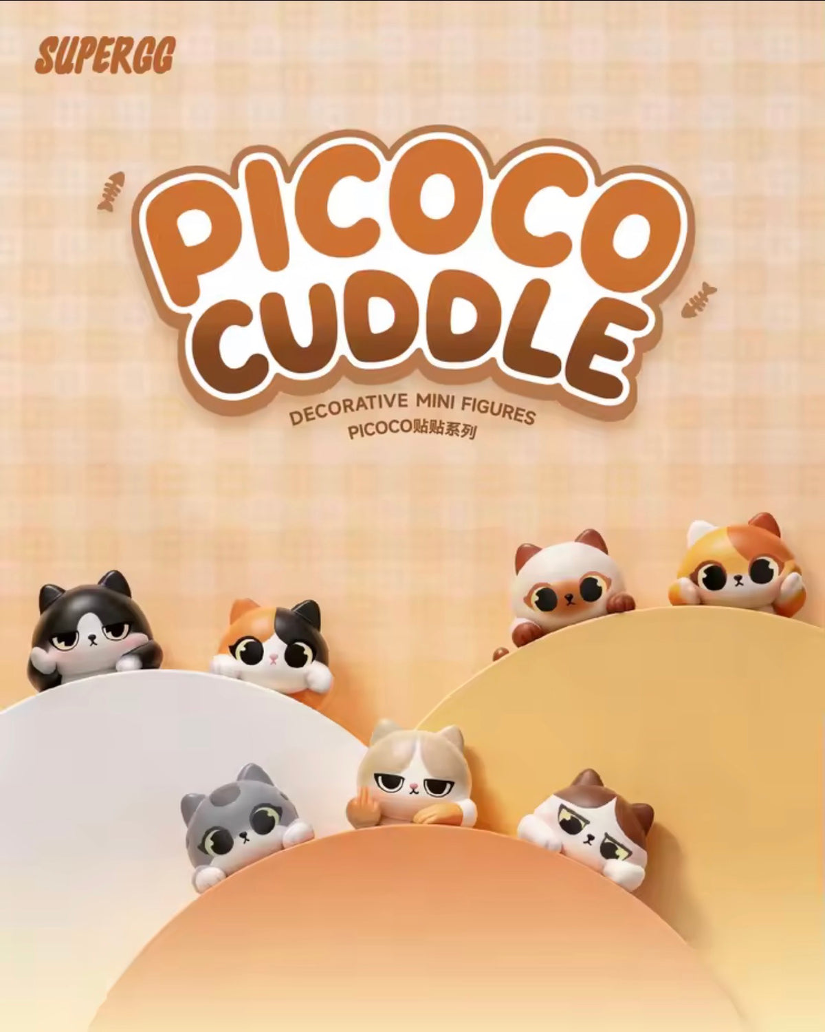 Picoco cuddle cat hipper blind box