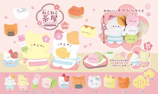 Kawaii Sakura Bear Picnic Plush Charms (1 Random)
