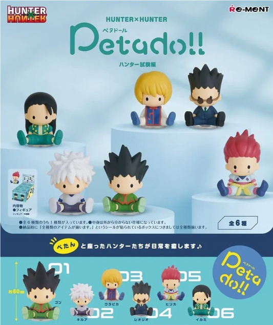 Hunter x hunter petadoll blind box (1 random)