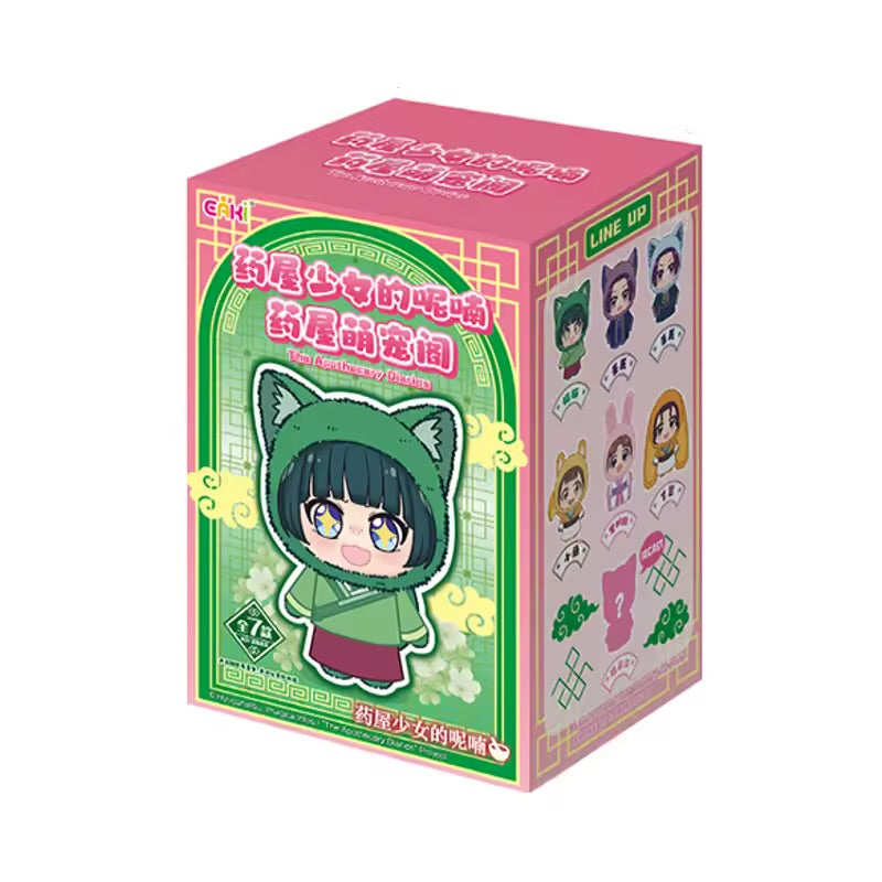 the apothecary diaries plush blind box
