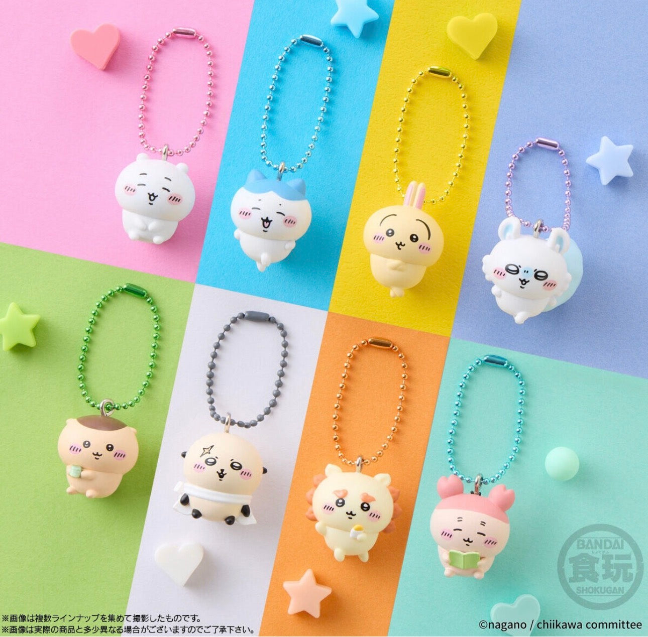 Chiikawa biscuits with charms