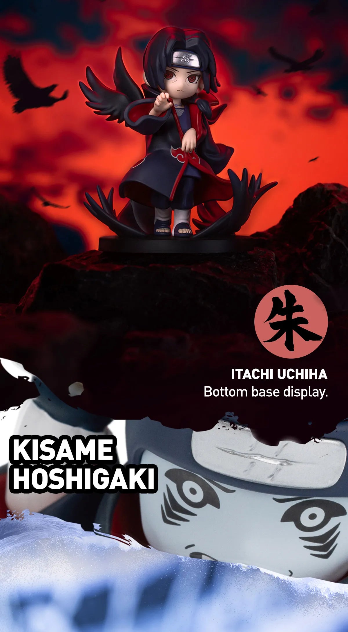 Naruto X Popmart Blind box