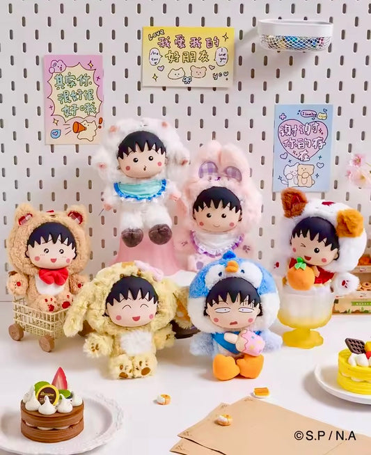 Maruko Chan Plush Series 2 blind box (1 random)