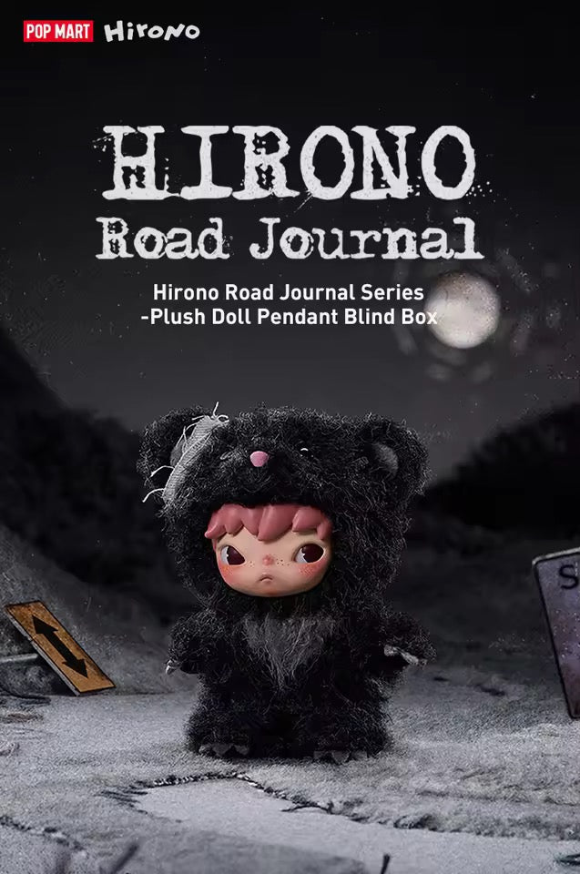 POP MART Hirono Road Journal Series-Plush Doll Pendant Blind Box (1 random)