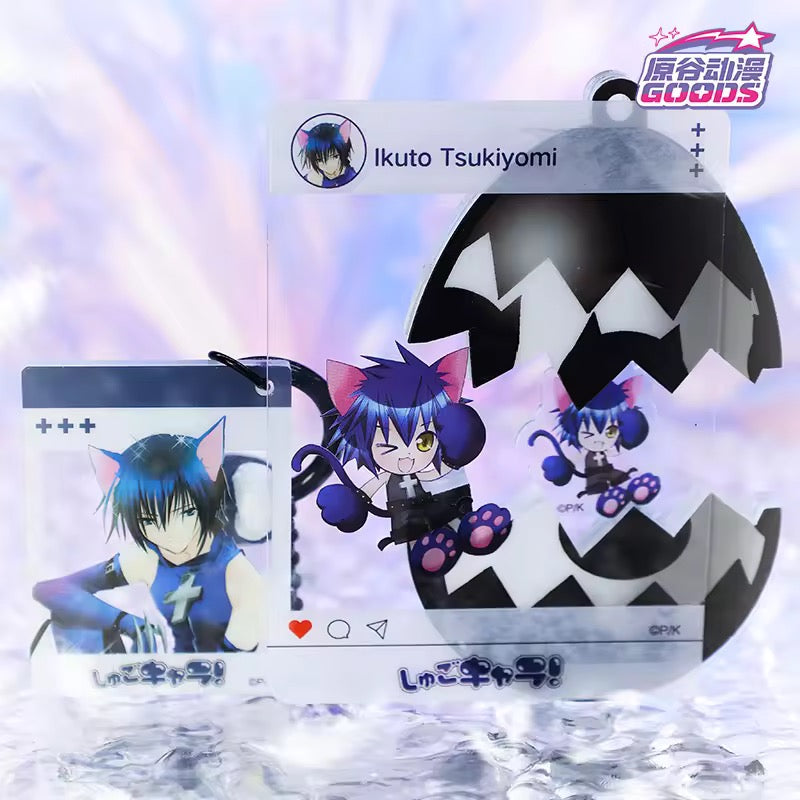Shugo Chara Blind Box