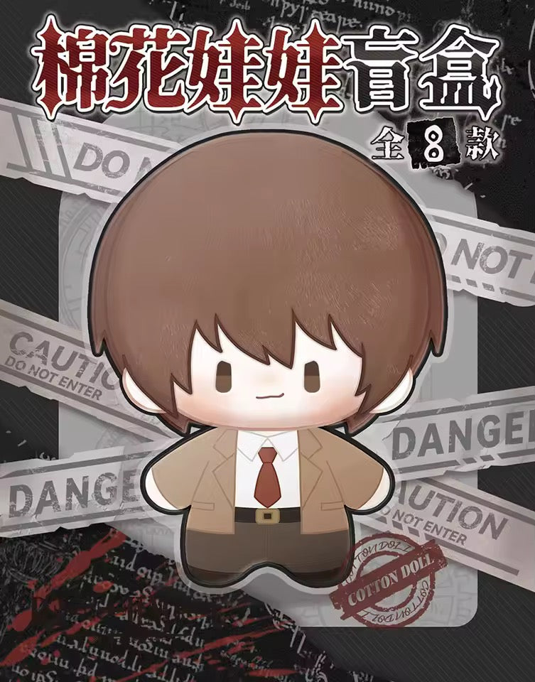 Death Note Plush Blind Box