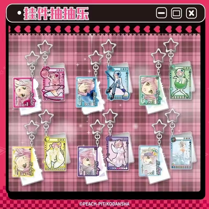 shugo chara: Acrylic charms (1 random)