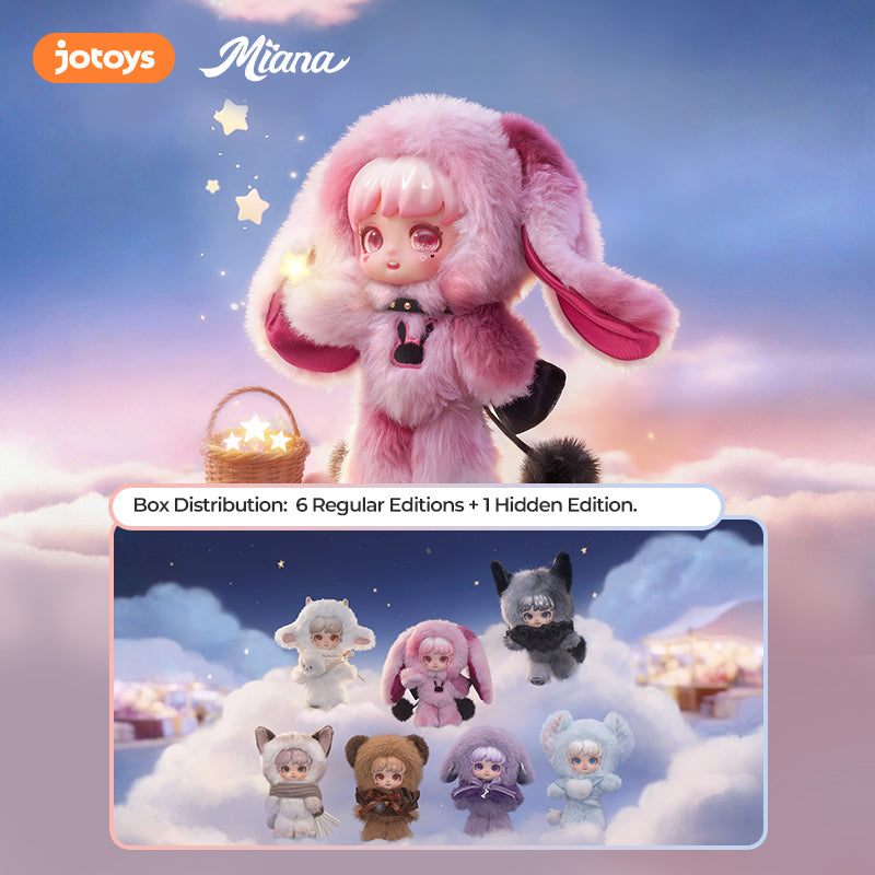 Miana Magical Elf Adventure Series plush blind box