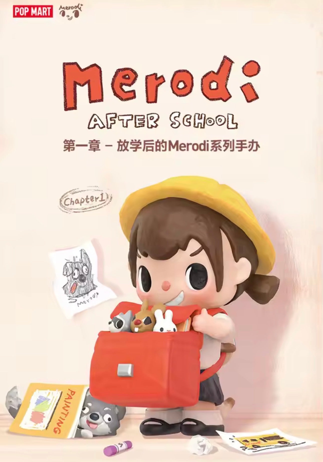 Popmart: Meriodi Blind Box