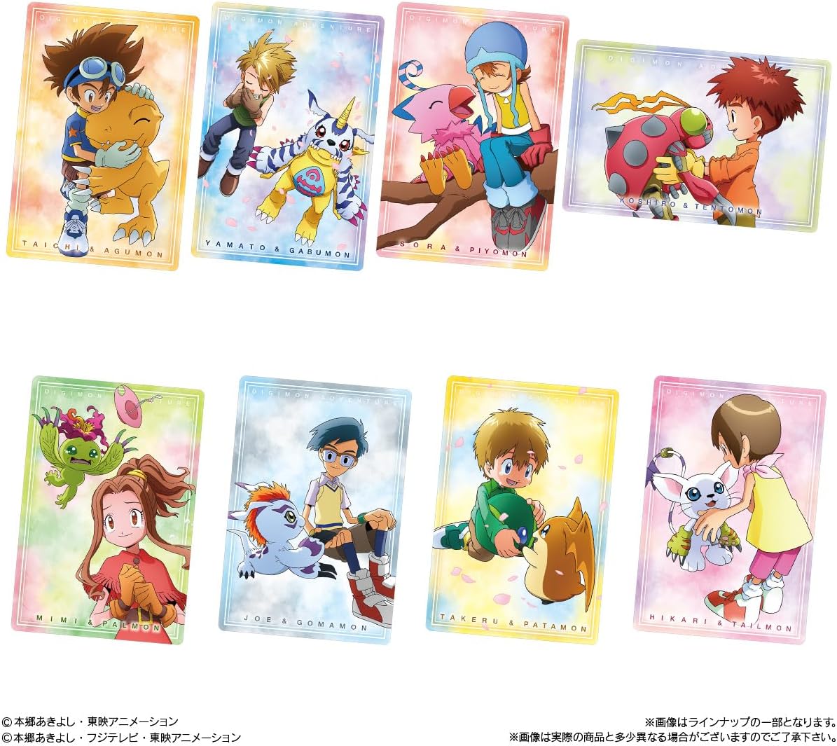 Digimon Wafer with cards
