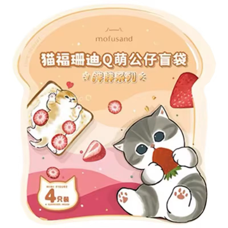 Mofusand Sweets Blind Bag (1 Random)
