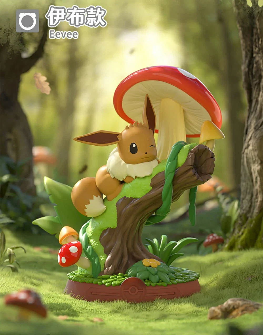 Funism Pokemon Relaxing! Eevee Series Figures Blind Box