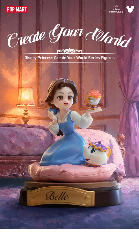 Disney Princess: create your world blind box