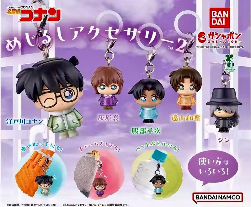 Detective Conan: Mini Charm (1 Random)