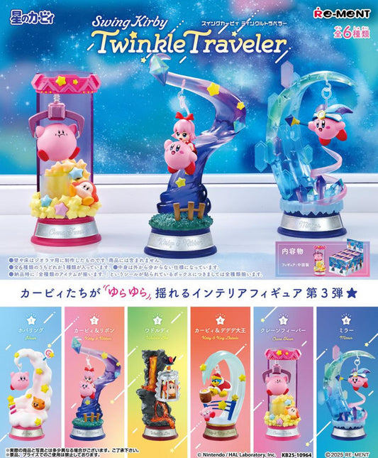 Kirby: Twinkle Traveler blind box (1 random)